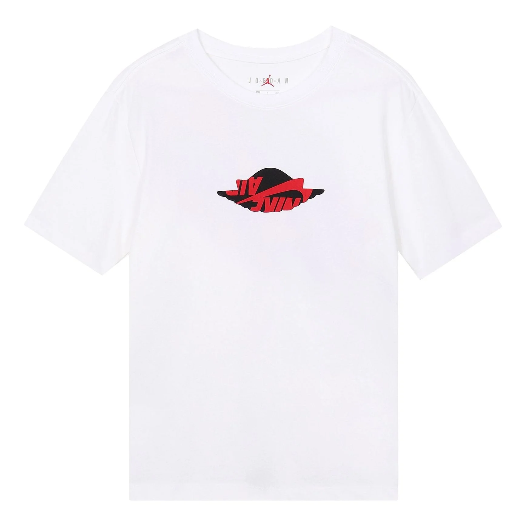 Air Jordan Basketball Athleisure Casual Sports Short Sleeve White AT8903-100 - 1