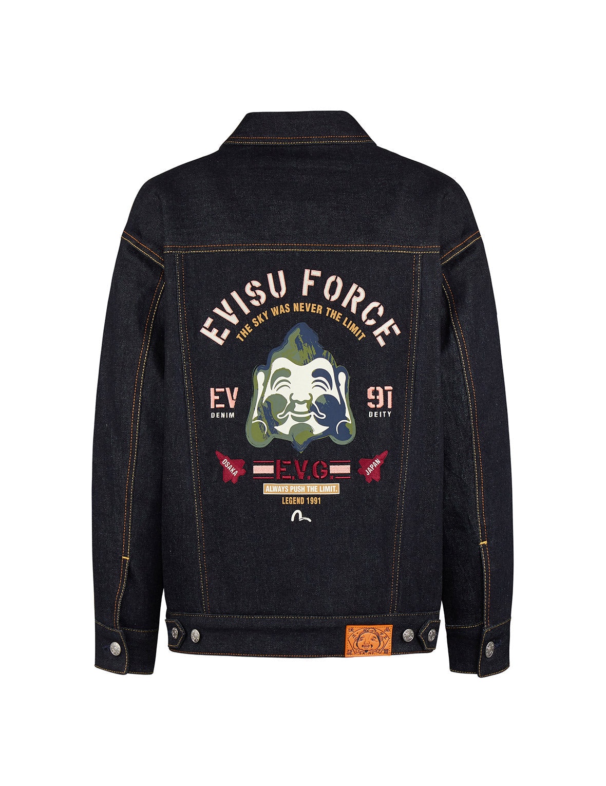 BRUSHSTROKE GODHEAD DENIM JACKET - 8
