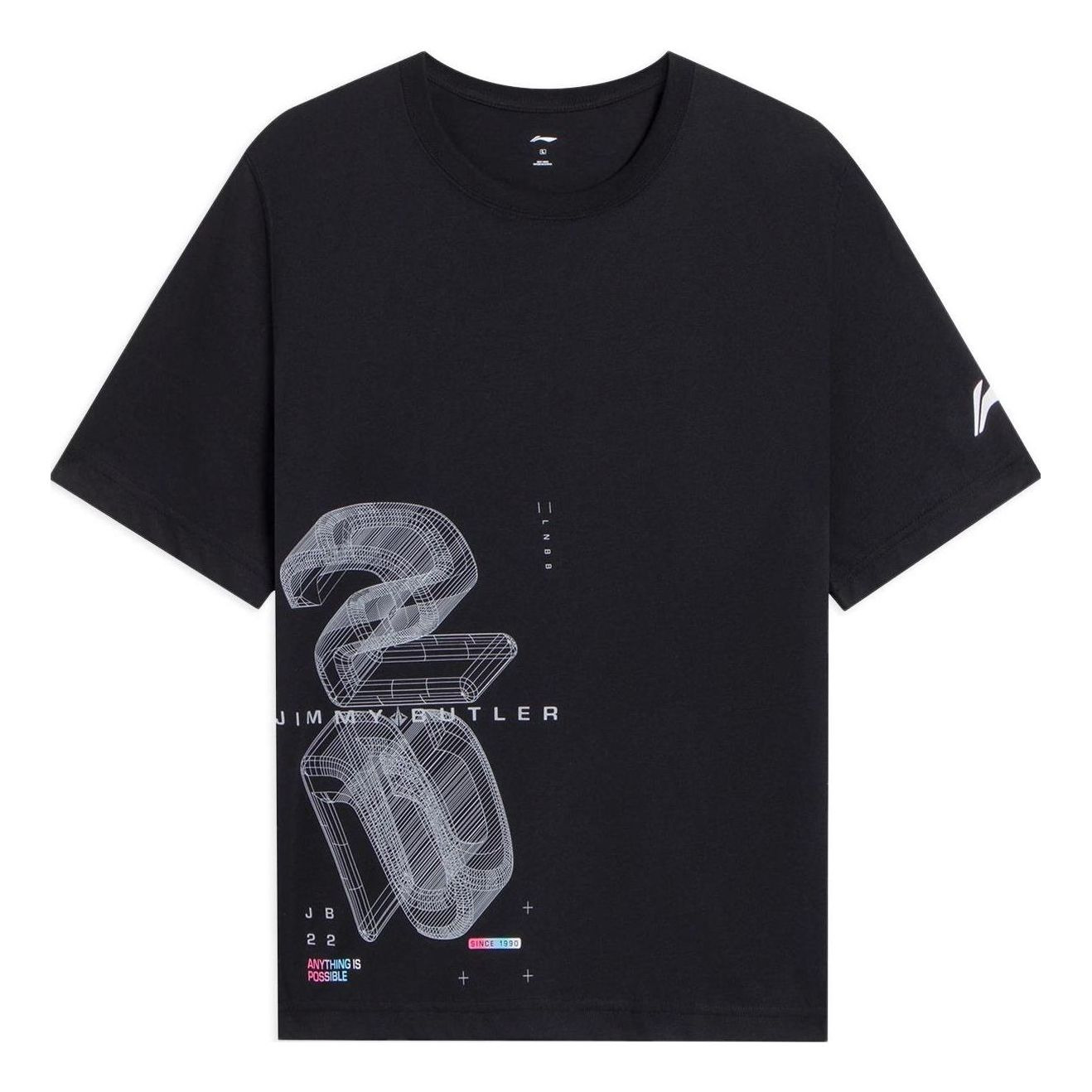Li-Ning Jimmy Butler Fast Dry Basketball T-shirt 'Black' ATSS371-1 - 1