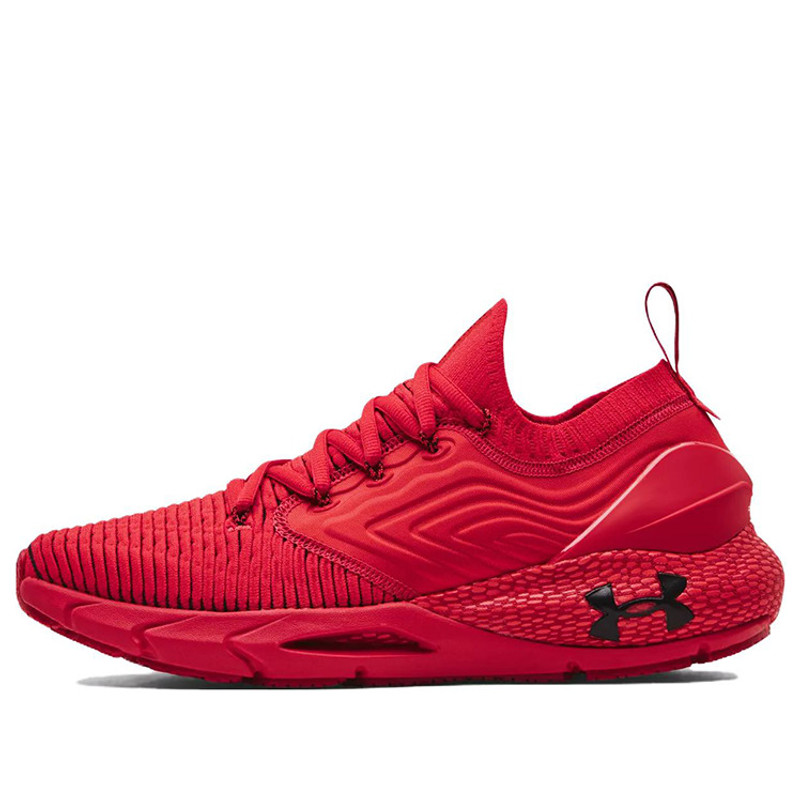 Under Armour HOVR Phantom 2 INKNT 'Red' 3024154-607 - 1