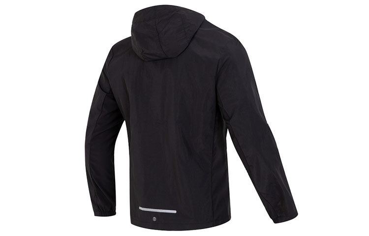 adidas Marathon Warm-Up Running Jacket 'Black' IB8264 - 2