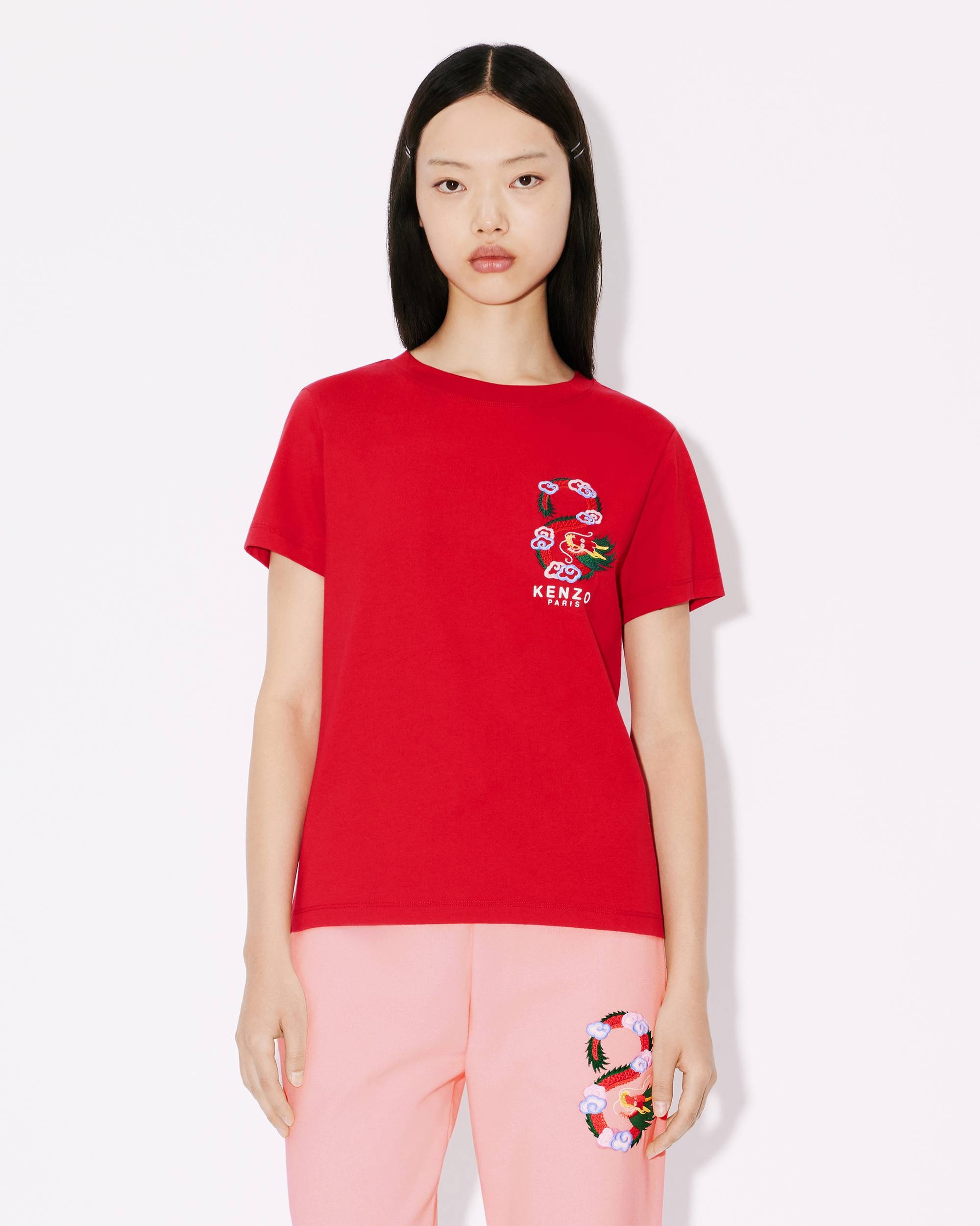 'Year of the Dragon Crest' embroidered classic T-shirt - 3