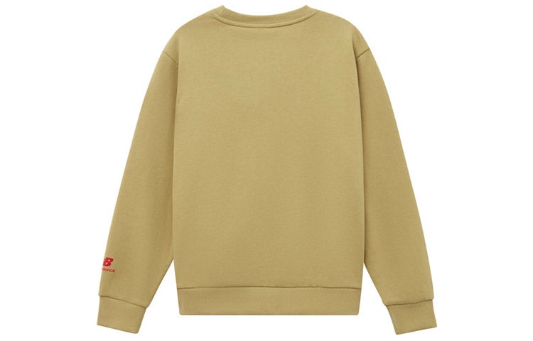 New Balance Casual Graphic Print Sweatshirt 'Yellow Blue' AMT11341-BEI - 2