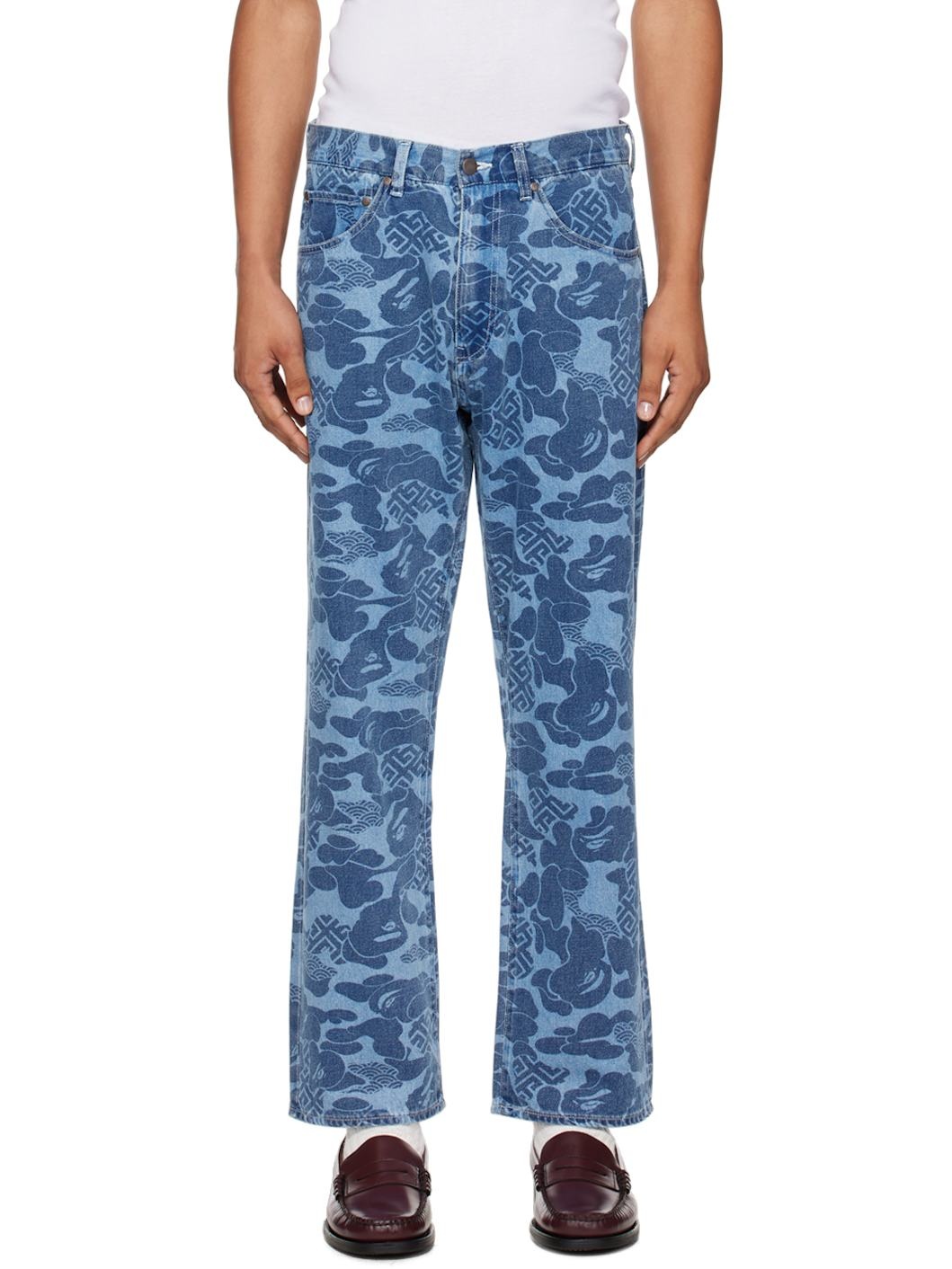 Blue Asia Camo Jeans - 1