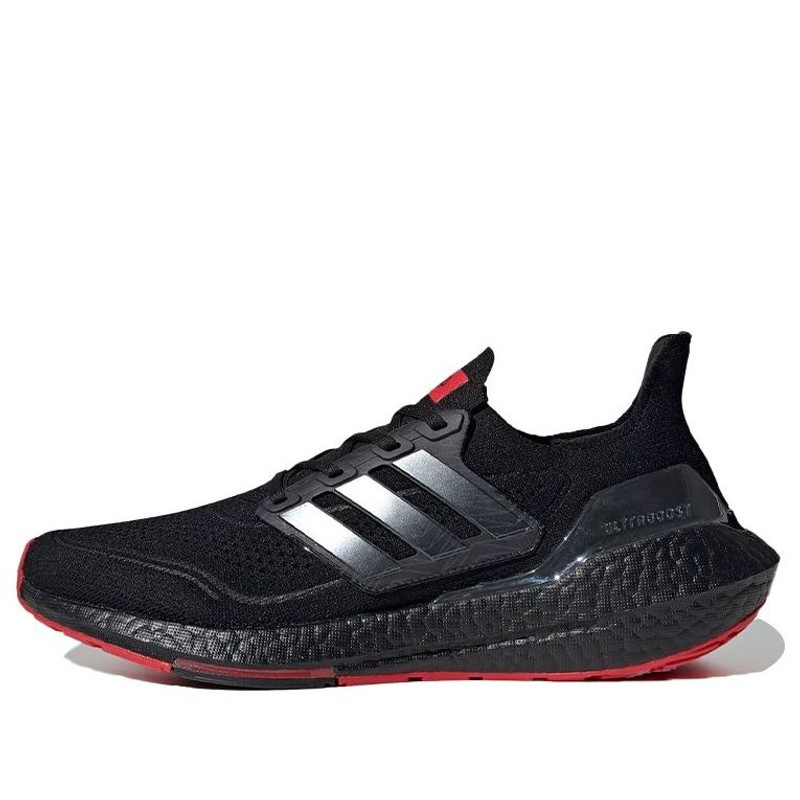 adidas 424 x Arsenal FC x UltraBoost 21 'Black Scarlet' GV9716 - 1