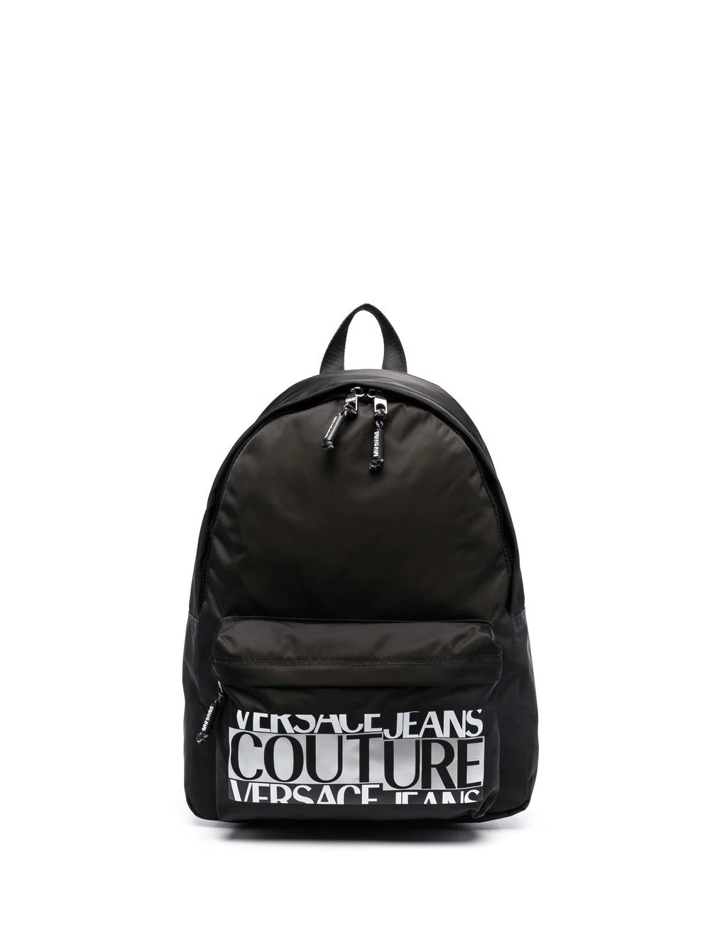 logo-print zipped backpack - 1