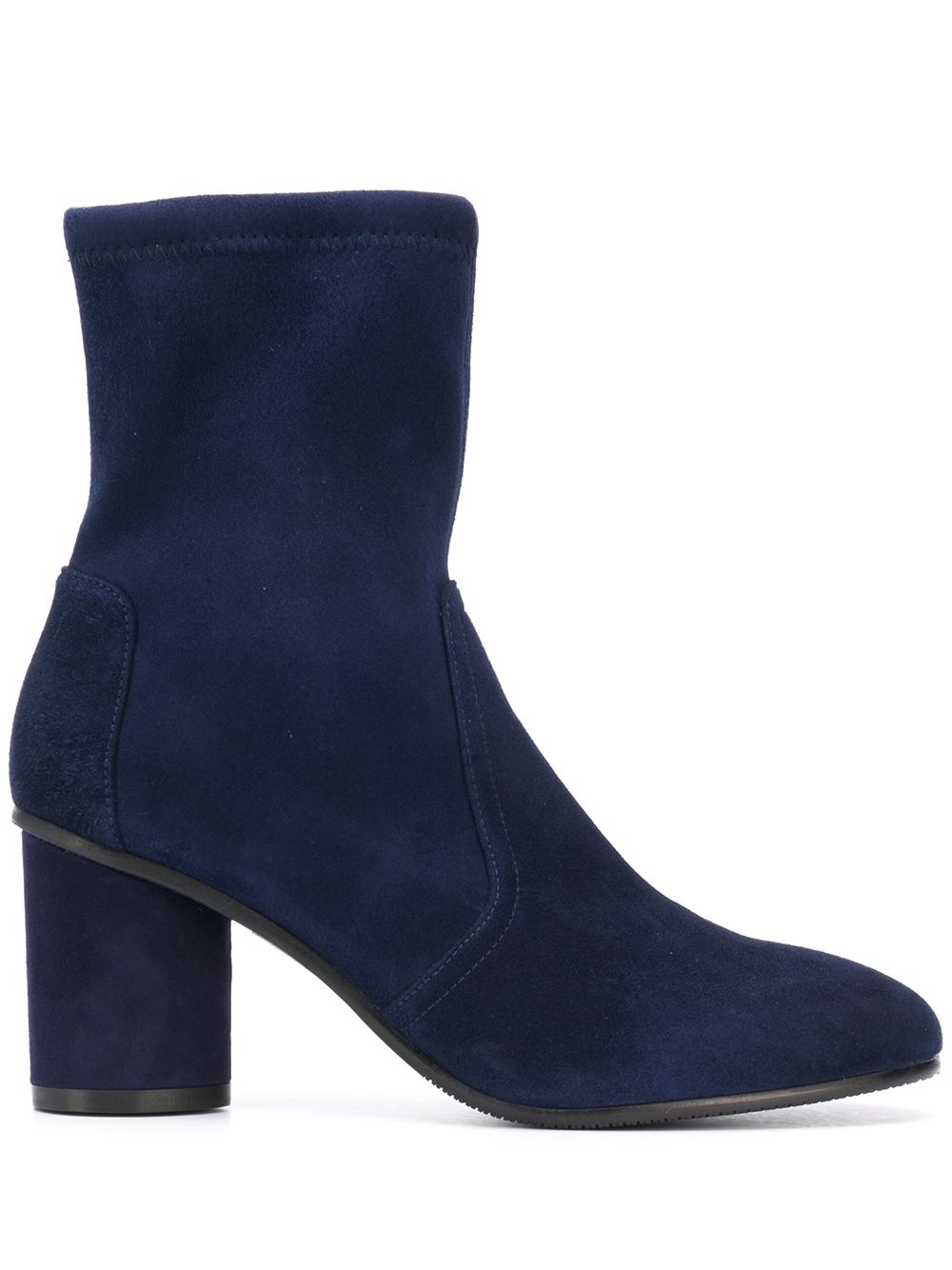 Margot suede ankle boots - 1