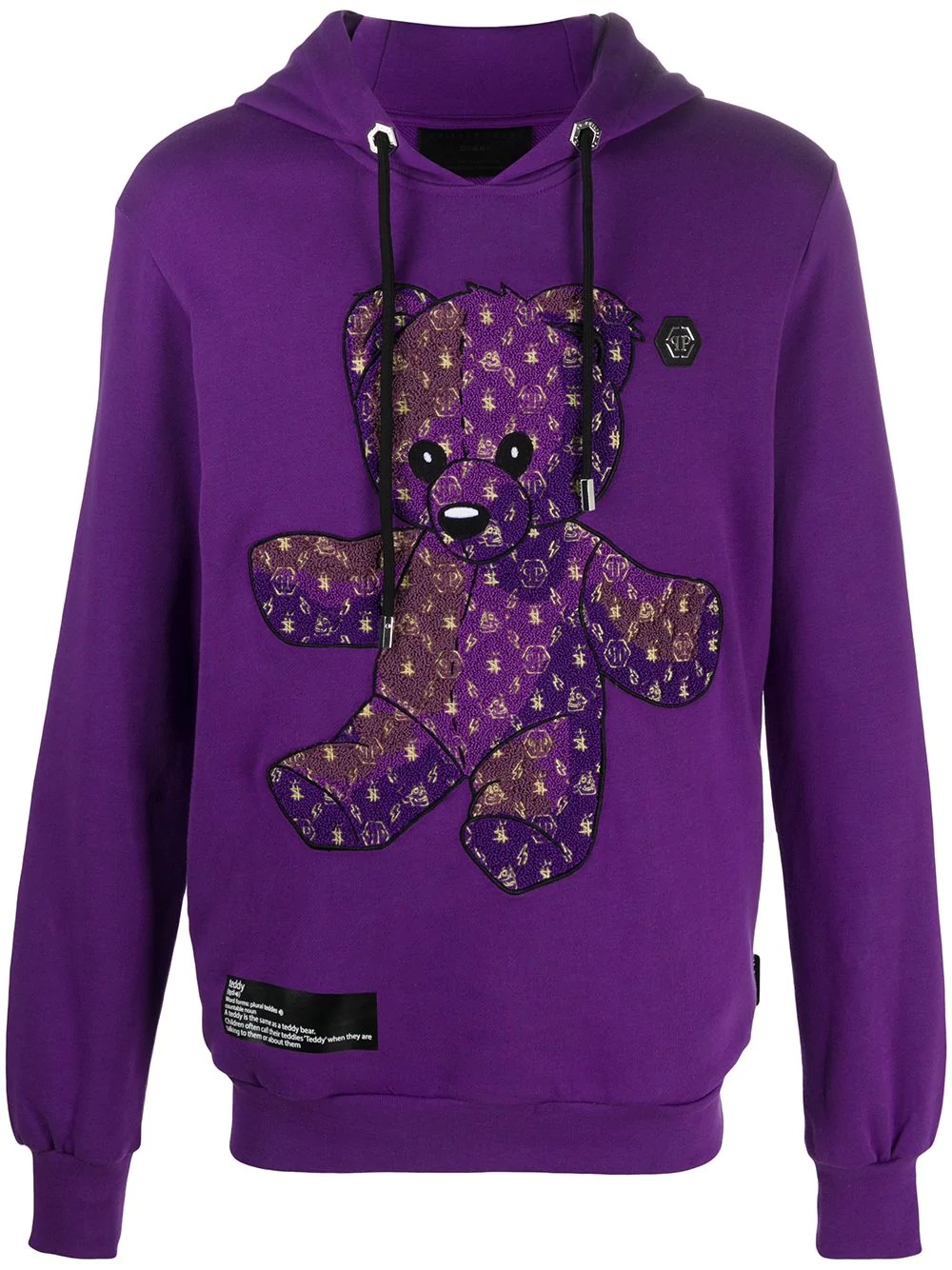 Teddy Bear hoodie  - 1