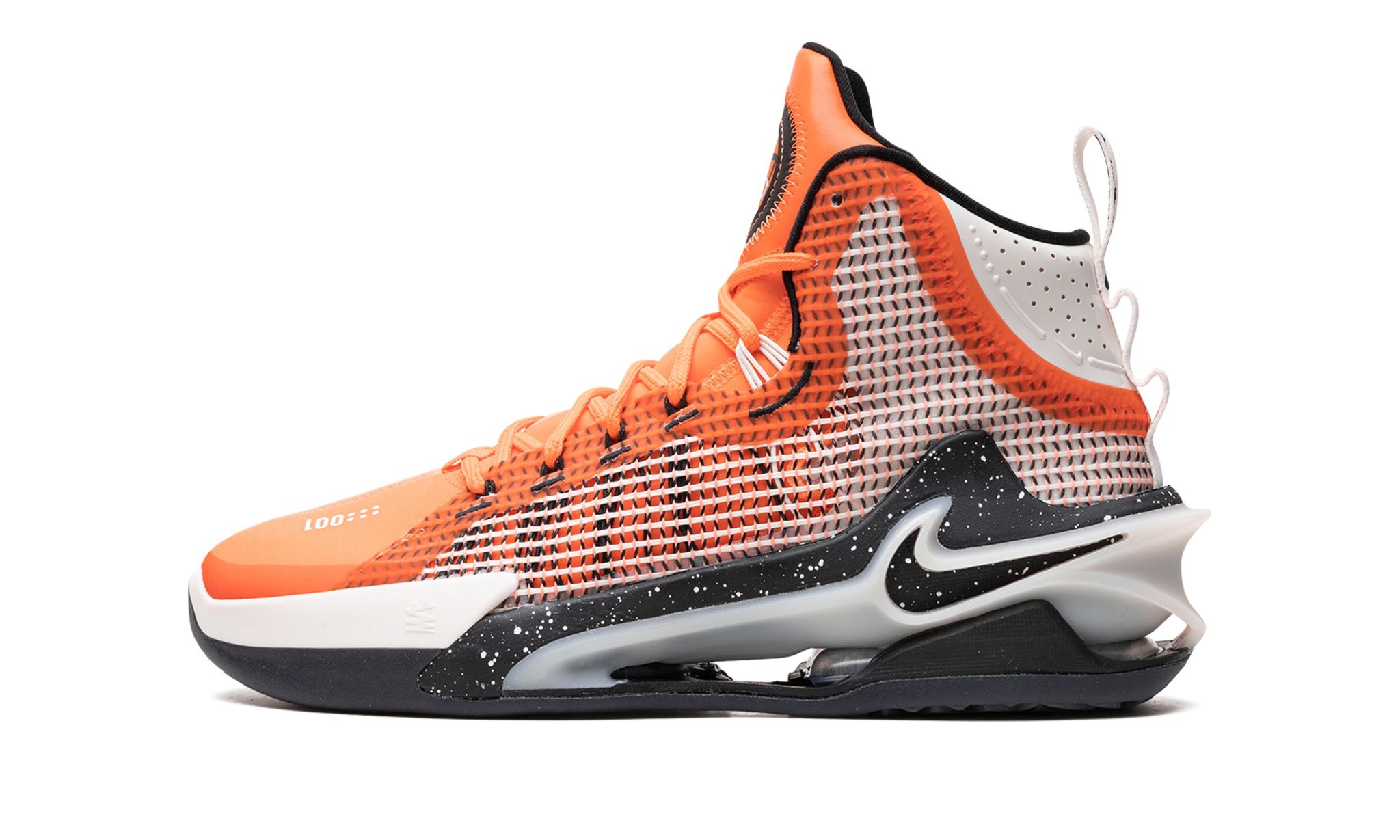 Air Zoom G.T. Jump "Cone Phantom" - 1