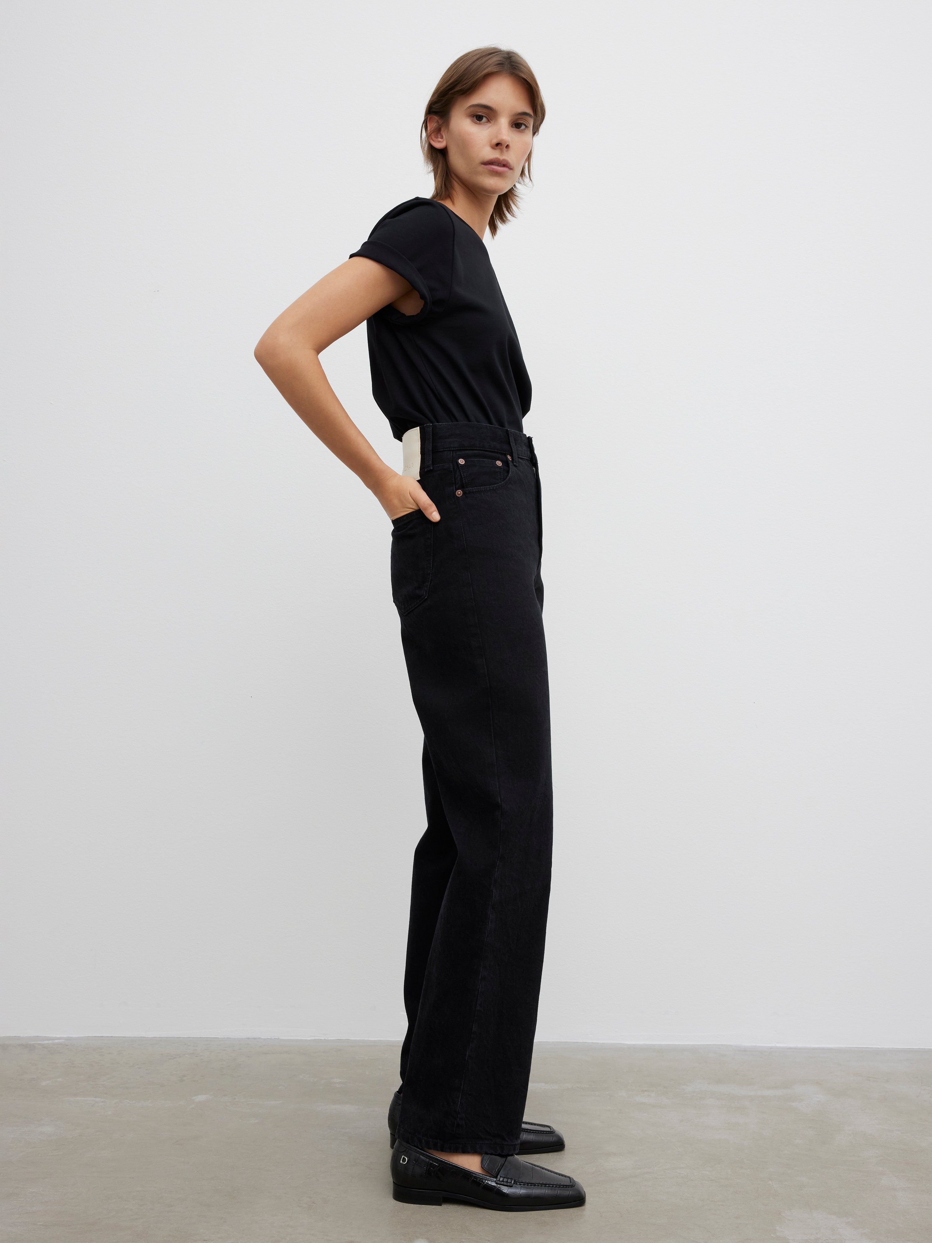 Wide Leg Denim - 3