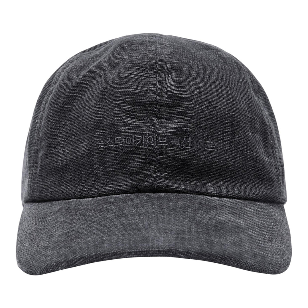 Work Cap Archive - 1