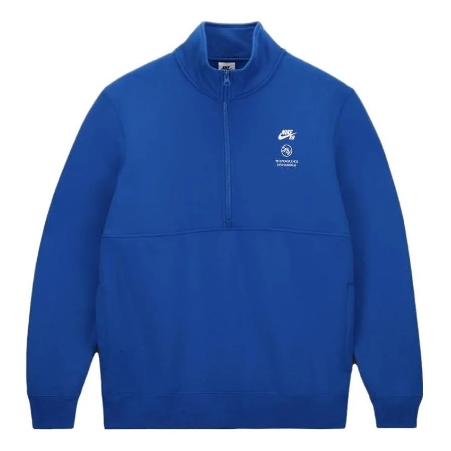 Nike sb x Fly Streetwea Fleece Half Zip Hoodie 'Blue' DQ7313-480 - 1