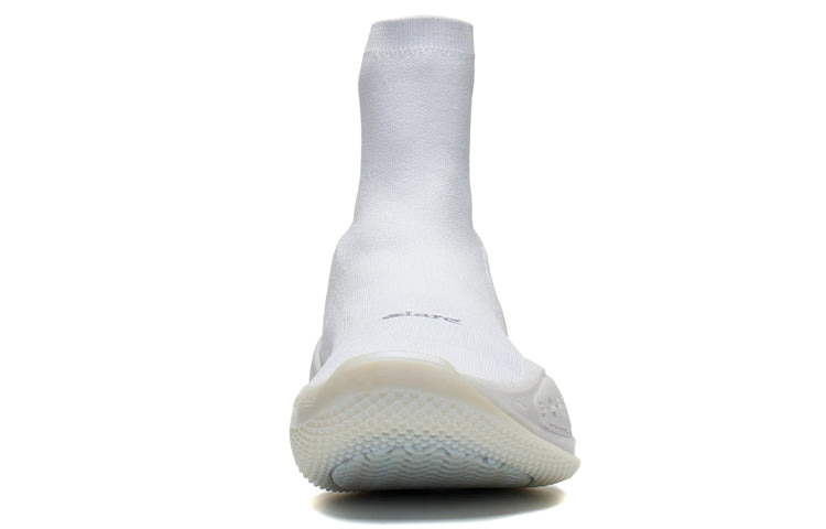 Li-Ning x Glare Way of Wade 9 LS 'White' ABCS073-3 - 5