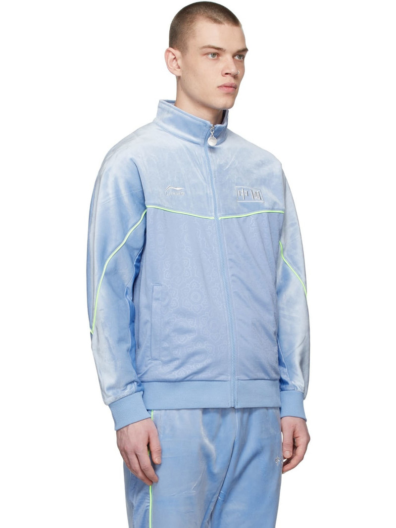 Blue Velvet Logo Zip-Up Sweater 2