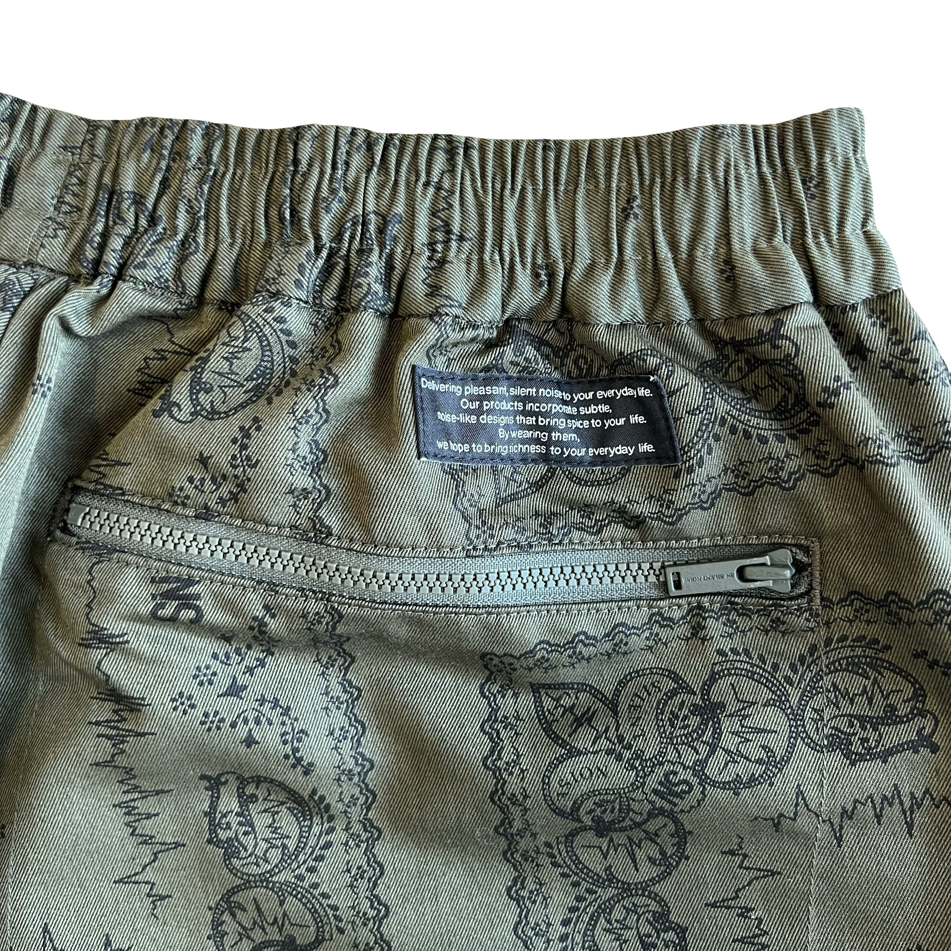 Final Blow - Undercover x GU Paisley Shorts SZ M - 4