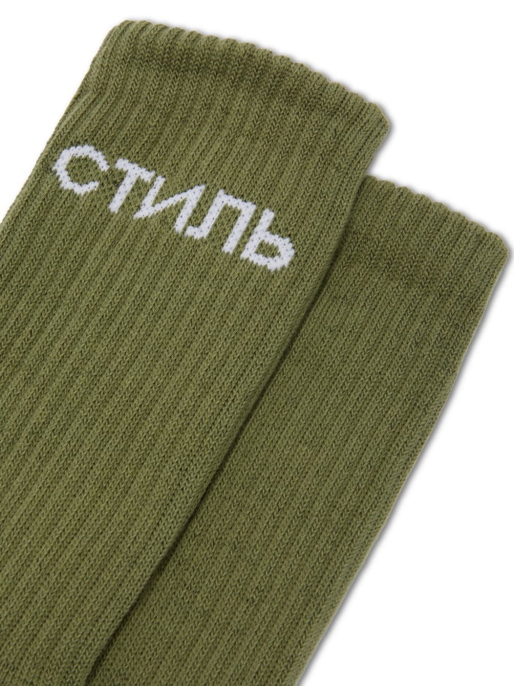 CTNMB LONG SOCKS - 2