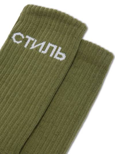 Heron Preston CTNMB LONG SOCKS outlook