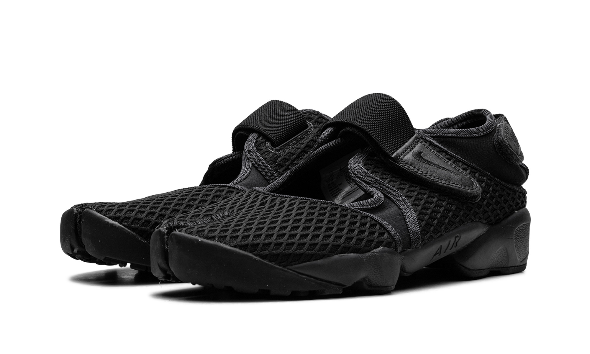 Air Rift WMNS "Off-Noir" - 2