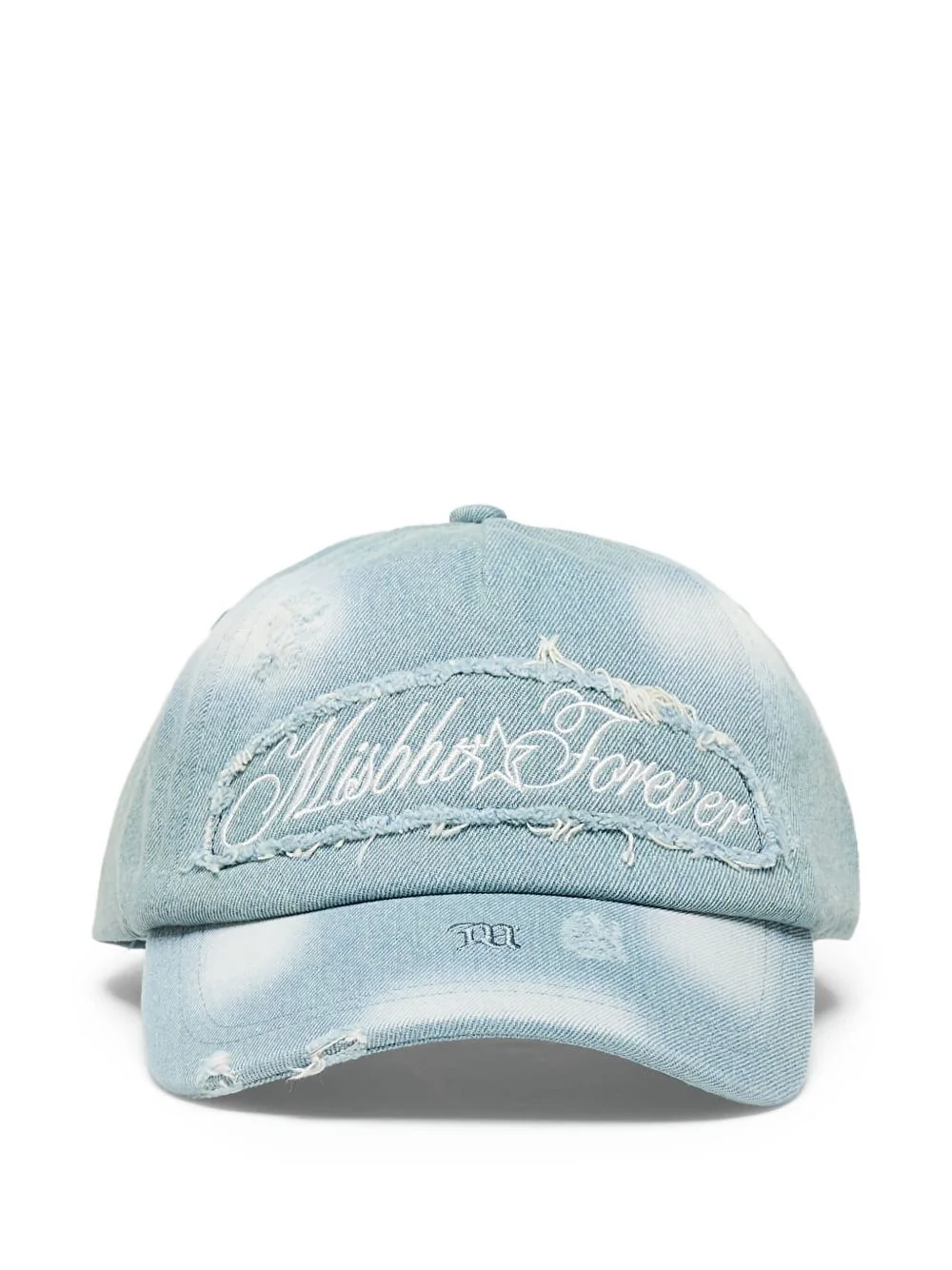Forever distressed baseball cap - 1