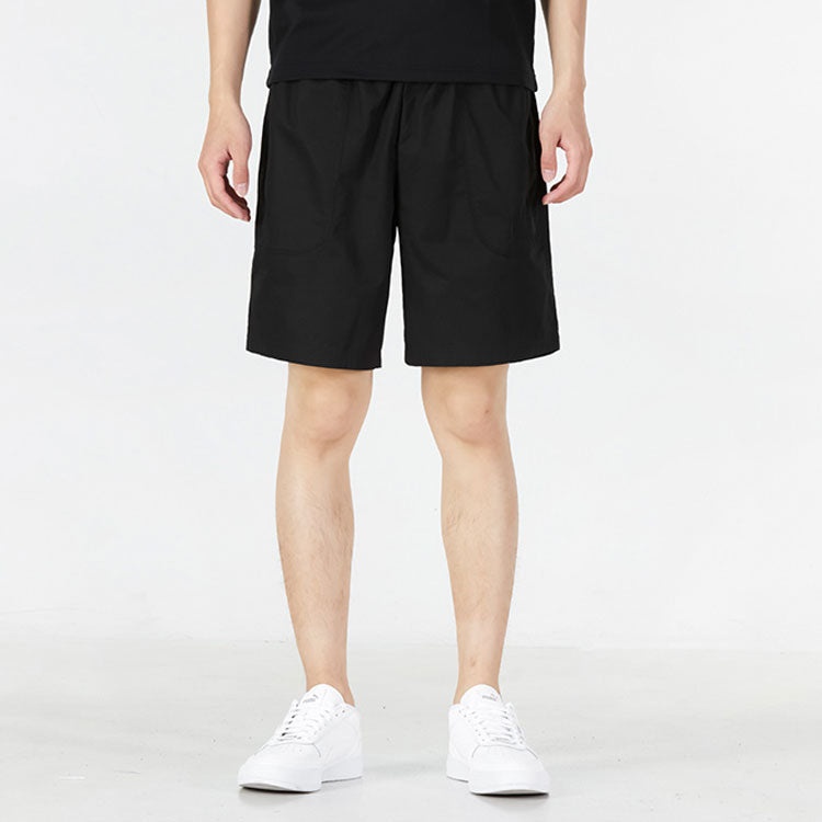 PUMA Modern Basic Chino Shorts 'Black' 849527-01 - 2