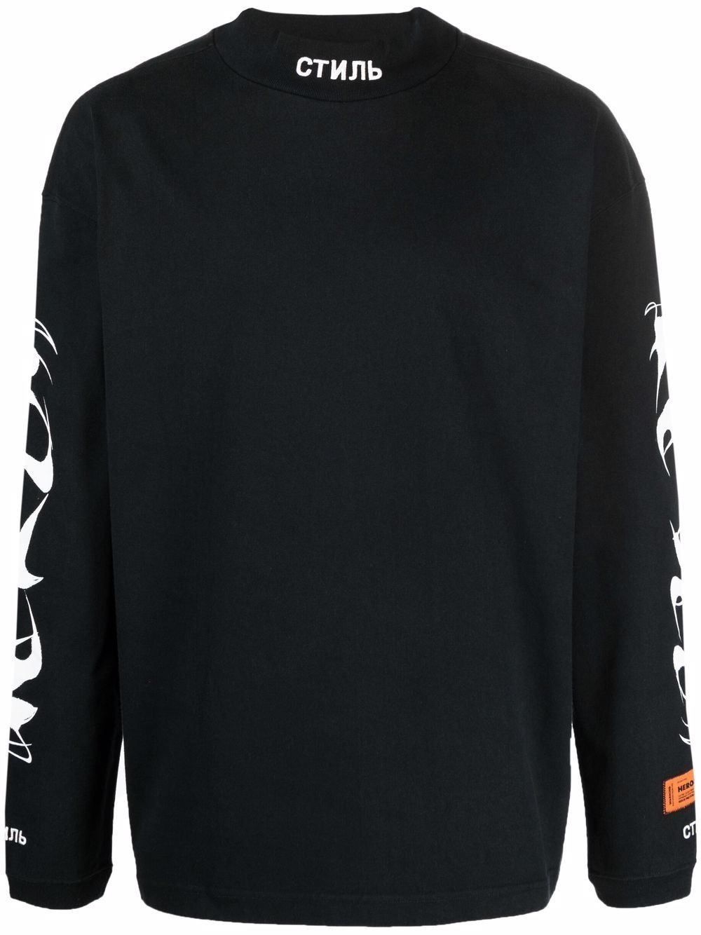 logo-print long-sleeve T-shirt - 1