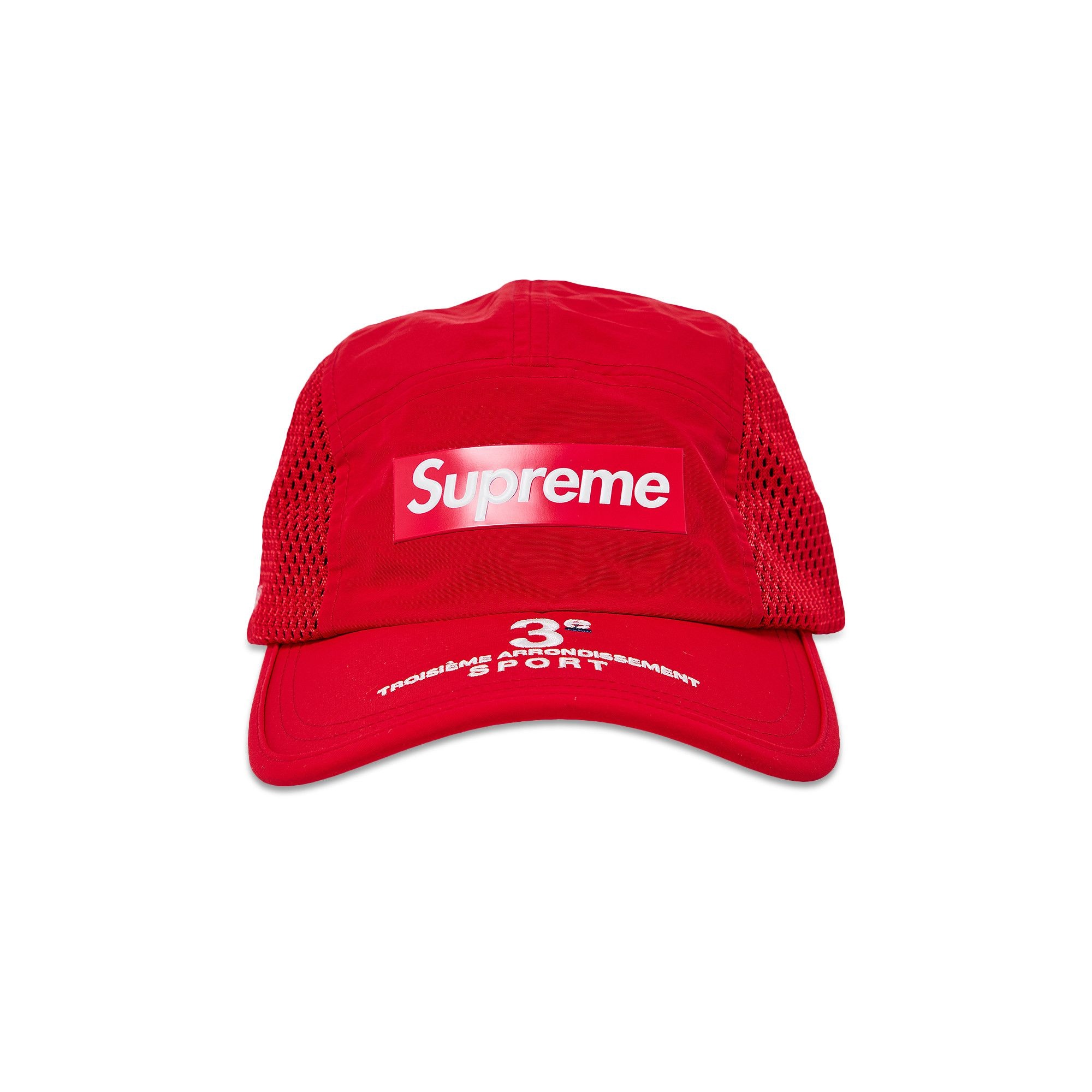 Supreme 17SS Reflective Camp Cap レッド Supreme Reflective Stripe Camp Cap Red – CURATEDSUPPLY.COM