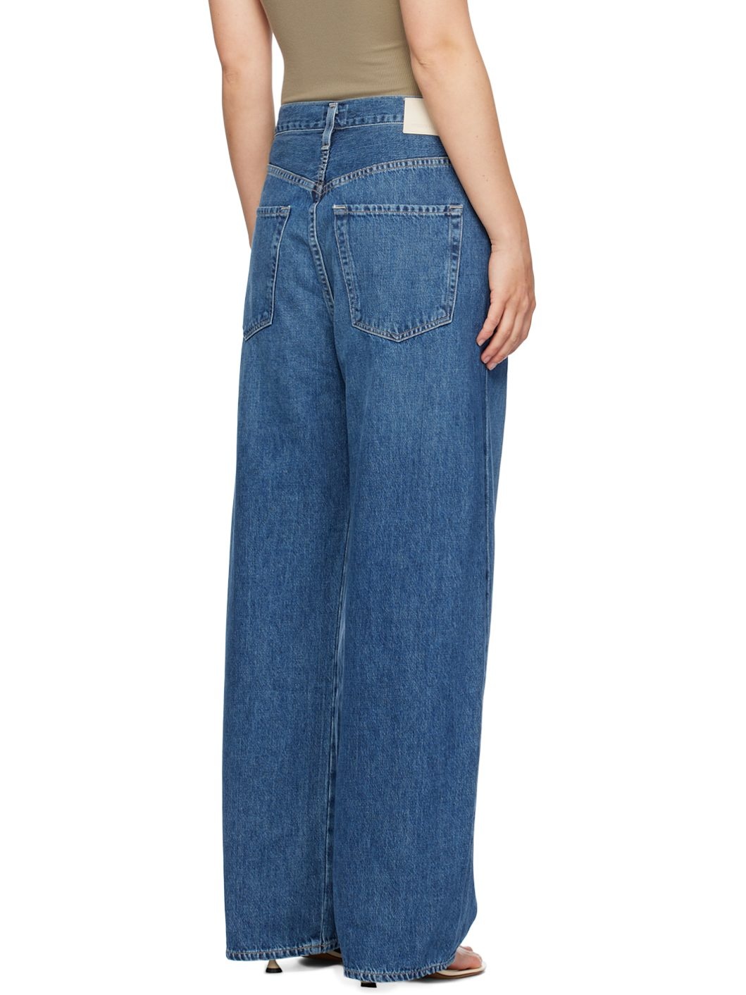 Indigo Brynn Drawstring Jeans - 3