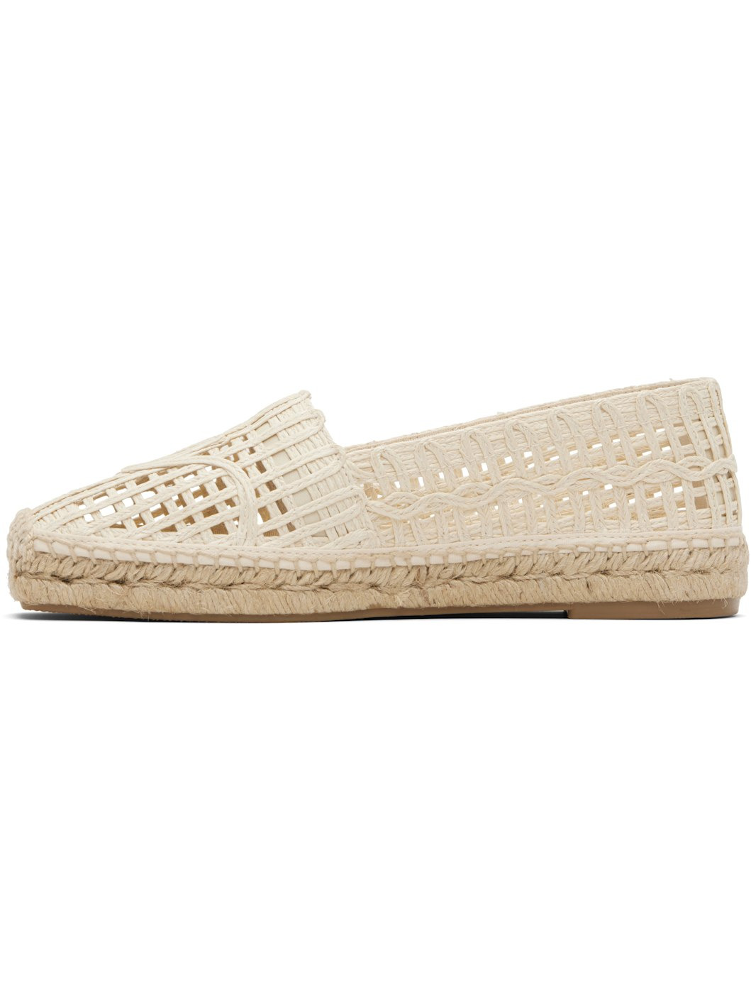 Off-White Raffia-Effect Espadrilles - 3