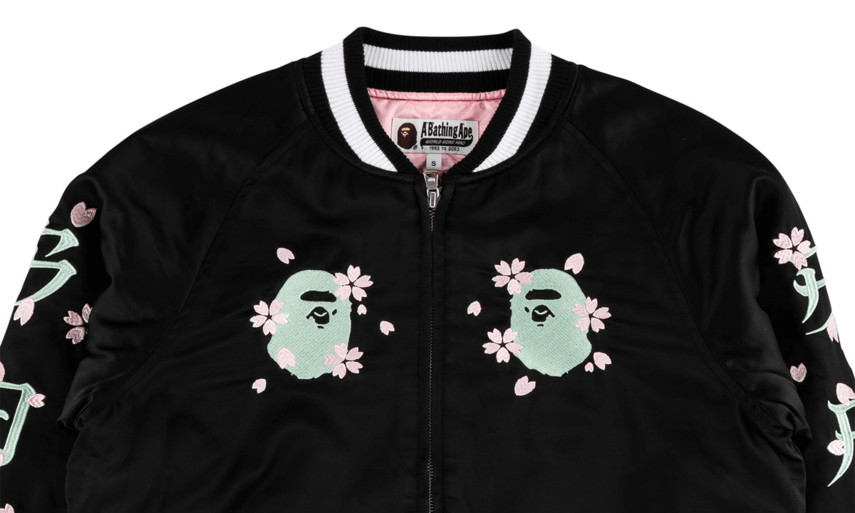 Sakura Souvenir Jacket - 2