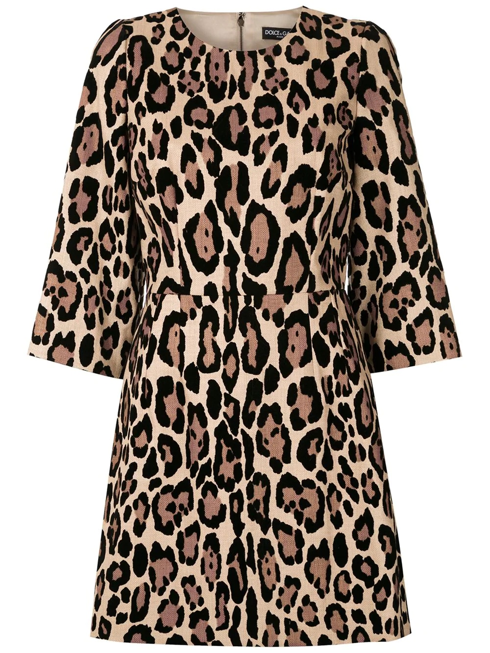 leopard-print mini dress - 1