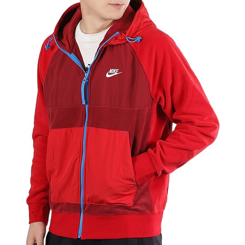 Nike FW22 Logo BV3593-677 - 3