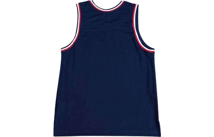 Men's Nike NBA 75 Anniversary Basketball Training Sports Vest Jersey Blue DB8412-419 - 2