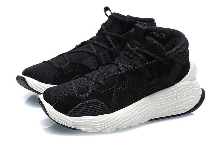 (WMNS) Li-Ning Kung Fu Winterized Sports Shoes 'Black White' AGBQ084-1 - 4