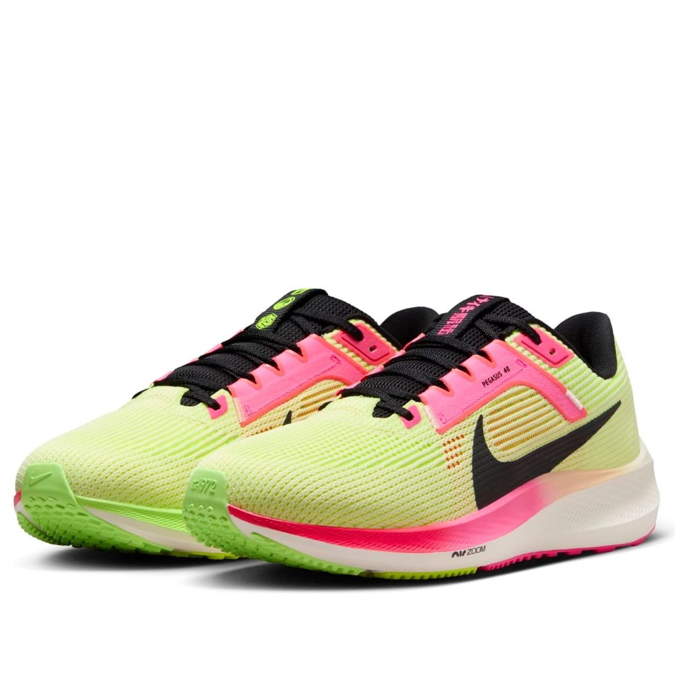 Nike Nike Air Zoom Pegasus 40 