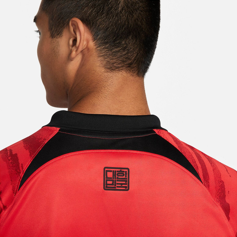 Nike Korea Dri-FIT Stadium Home SS Jersey 'Global Red' DN0712-679 5
