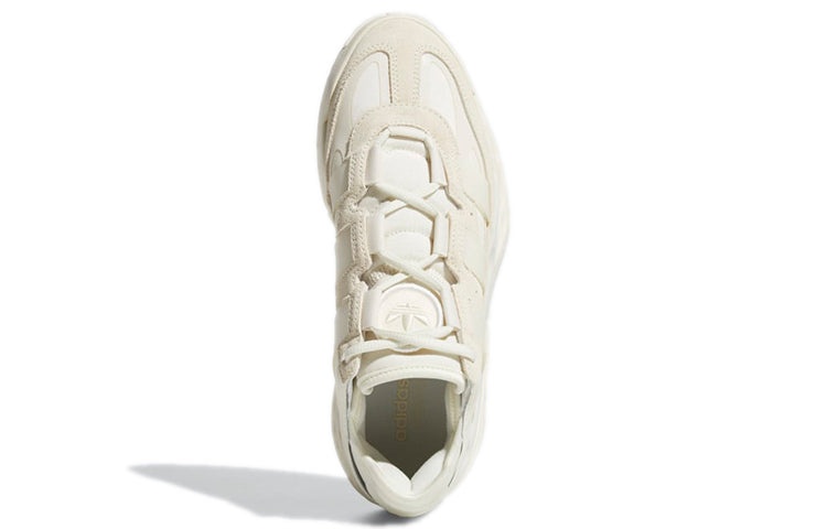 (WMNS) adidas Niteball 'Off White Cream' H00247 - 5