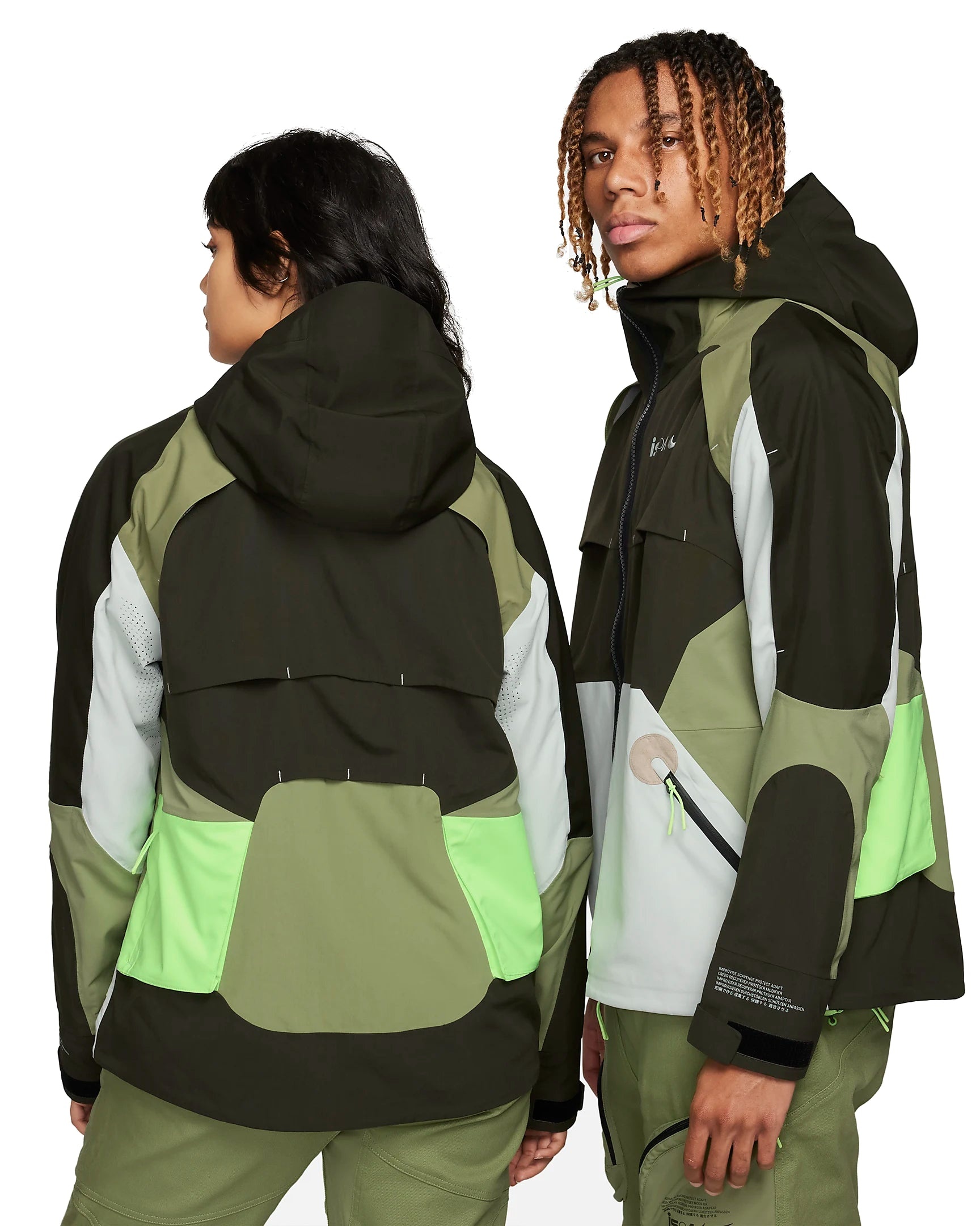 Nike ISPA Jacket 'Sequoia Alligator Light Silver' FB2370-355 - 2