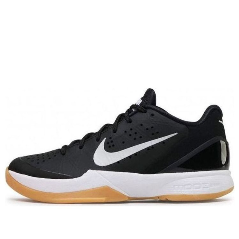 Nike Air Zoom Hyperattack 'Black Gum' 881485-001 - 1