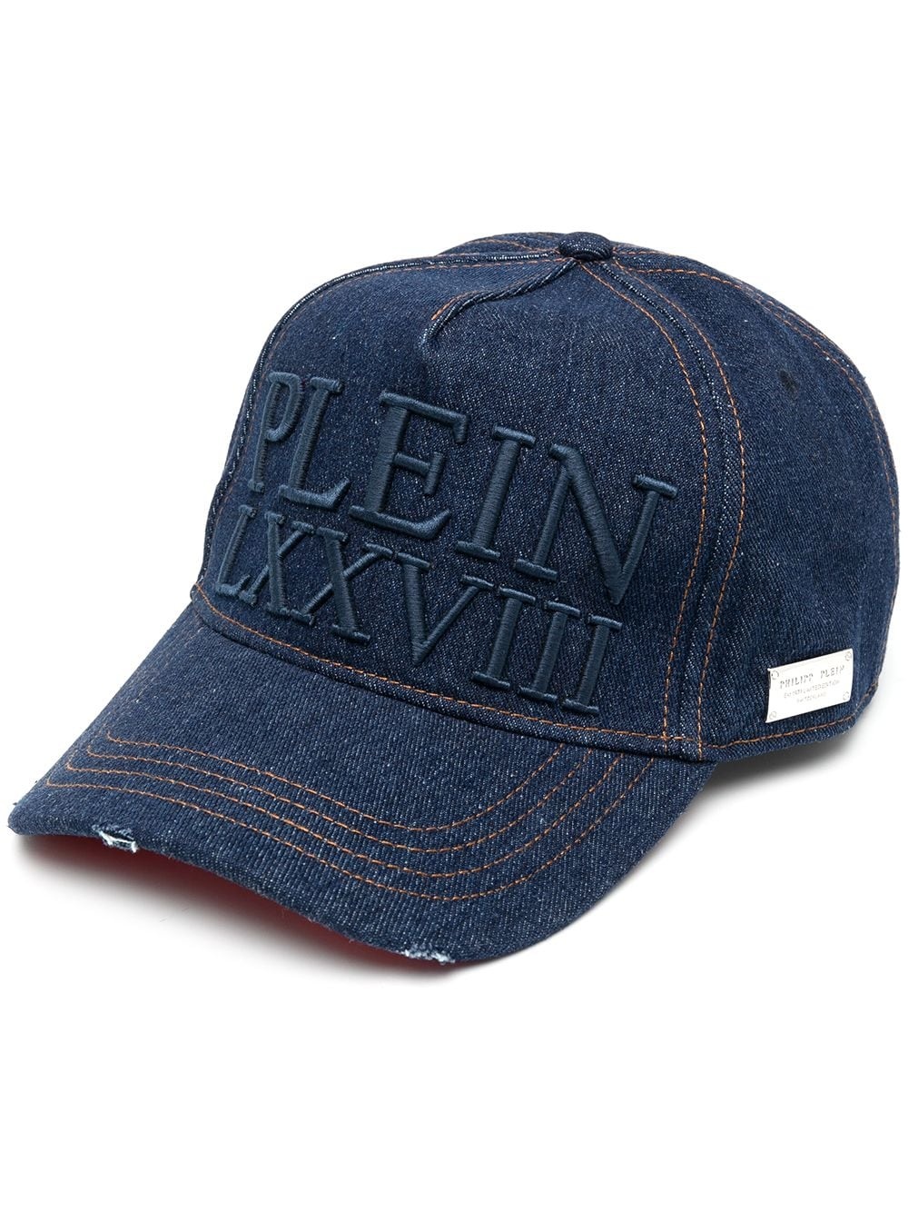 logo denim baseball cap - 1