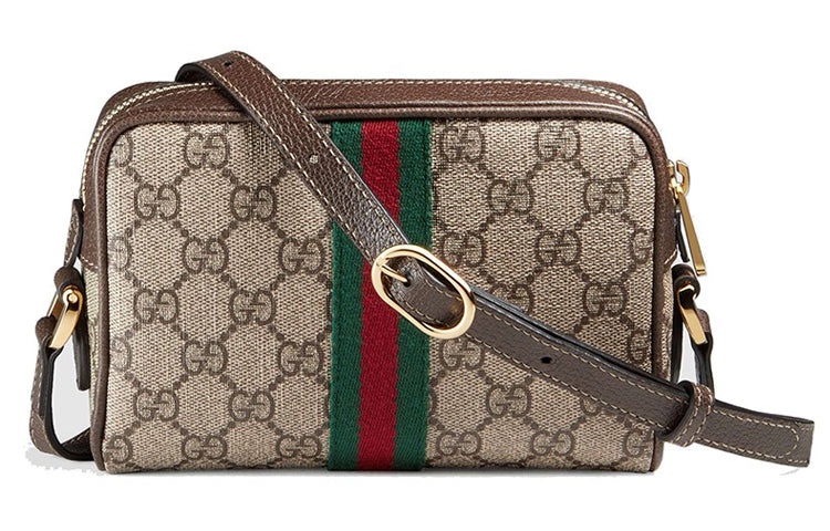 Gucci Ophidia Series Bag MIni-Size Brown 'Cream' 517350-96IWS-8745 - 2