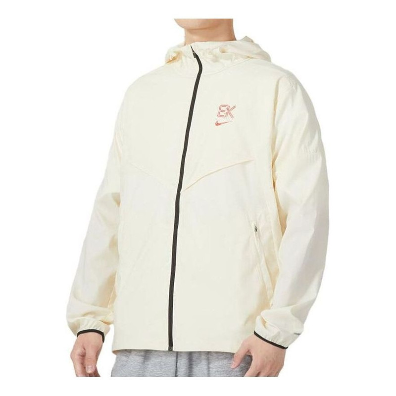 Nike Kipchoge Windrunner Jacket 'White' FB7062-113 - 1
