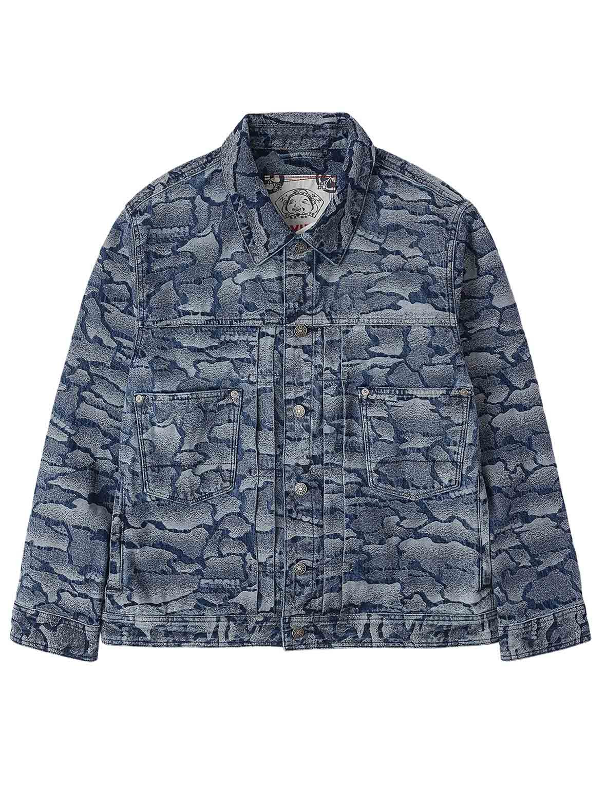 Allover Ishigaki Camouflage Jacquard Regular Fit Denim Jacket - 13