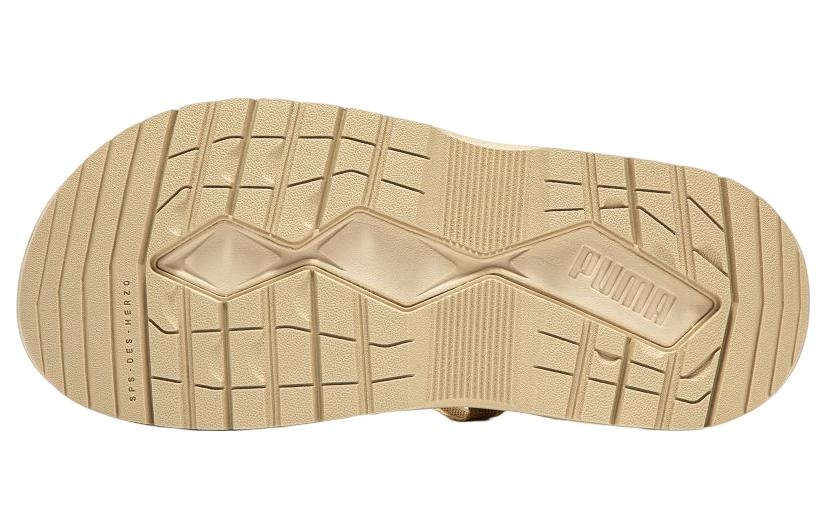 PUMA Traek Lite 'Beige' 389075-03 - 6
