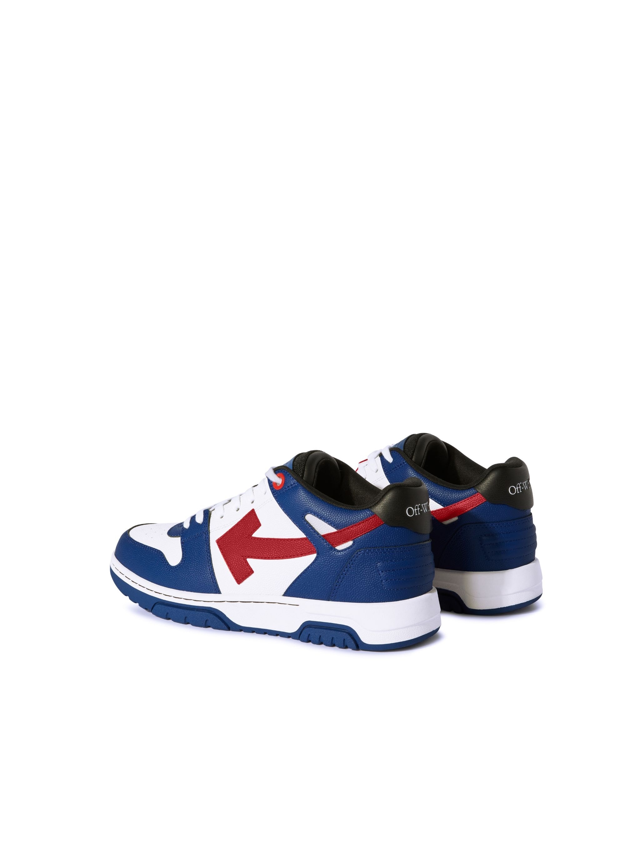 Out Of Office Basket Leather - 4