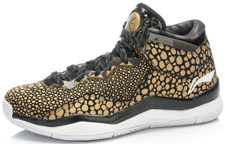 Li-Ning Way of Wade 'Black Beard' ABAJ013-35 - 2