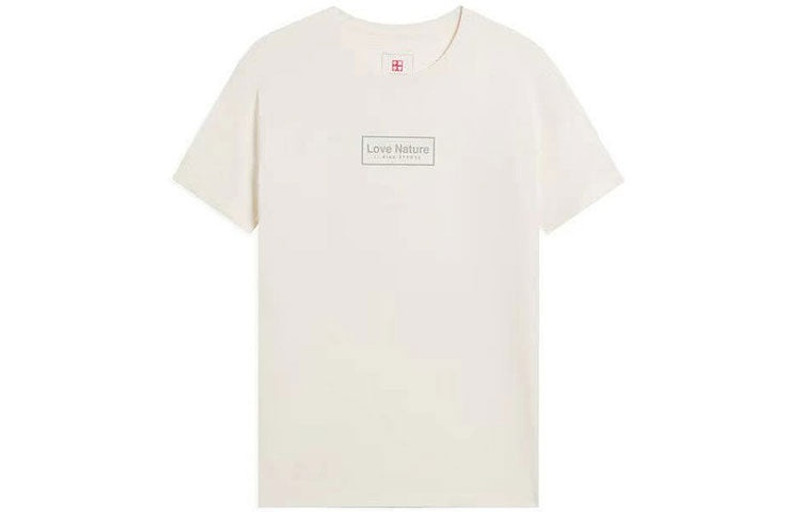 Li-Ning Love Nature Logo T-shirt 'Beige' AHSS165-1 - 1