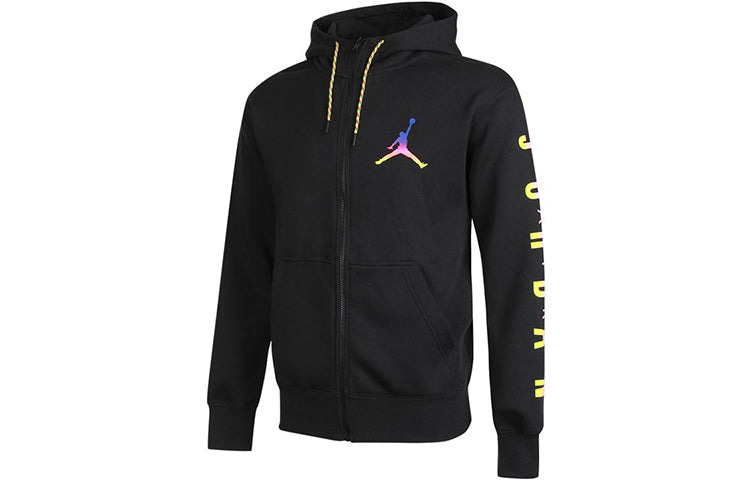 Air Jordan Solid Color Athletic Fleece Lined Zipper Hooded Jacket Men's Black CU9123-010 - 3