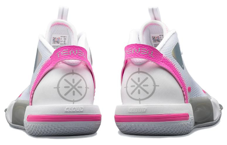 Li-Ning Wade Shadow 4 '305' ABPS057-1 - 6