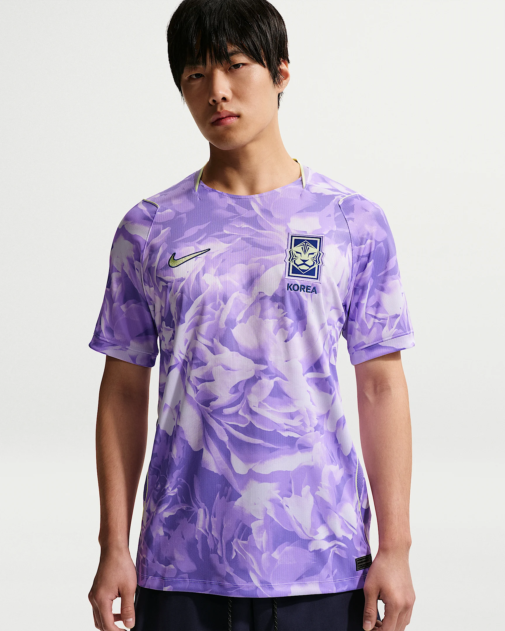 South Korea National Team 2026 Stadium Away Men's Nike Dri-FIT Soccer Jersey - 1