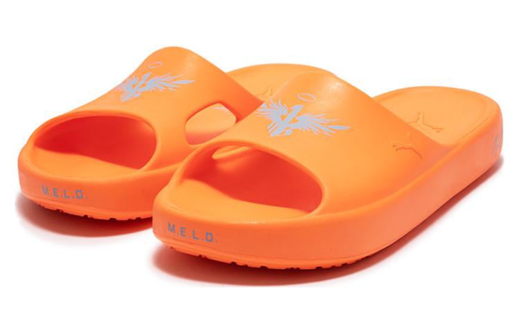 PUMA MB.02 Shibui Cat 'Ultra Orange' 394213-04 - 3